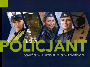 Czterej umundurowani policjanci, każdy z nich reprezentuje inny pion Policji. śród nich dwie kobiety.